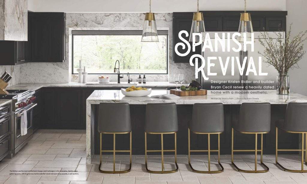 Hero image for Spanish Modern custom home case study